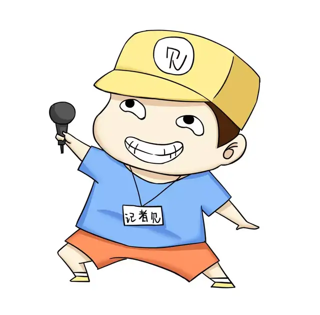 美女主播|官方解说开团选手引公愤,美女主播莫名背锅求放过