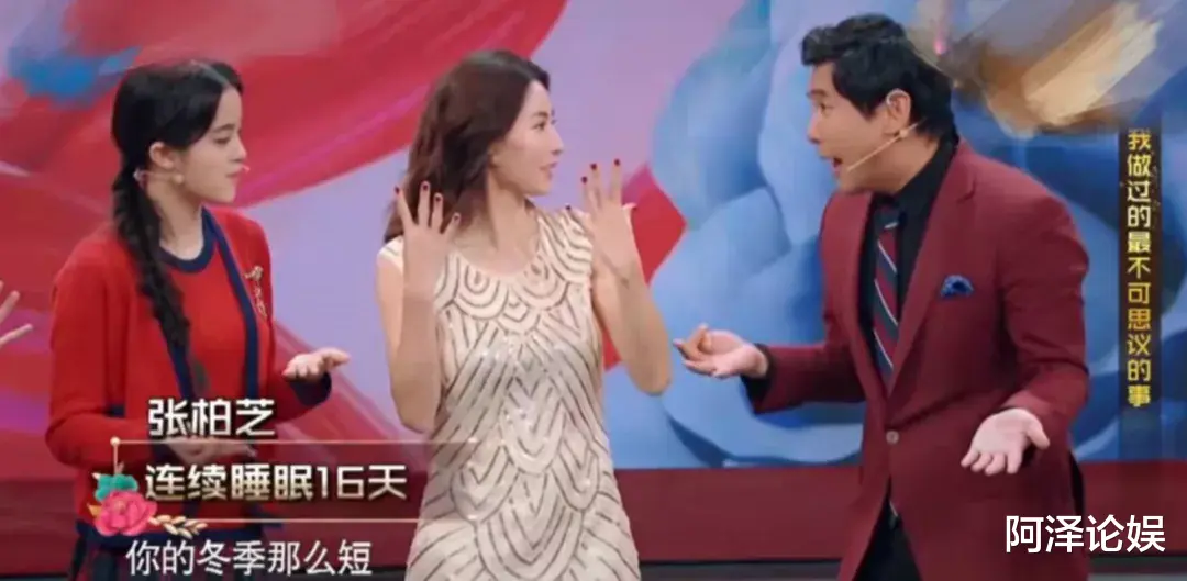 情侣|地下恋曝光!情侣头像都用上了,还不敢承认?