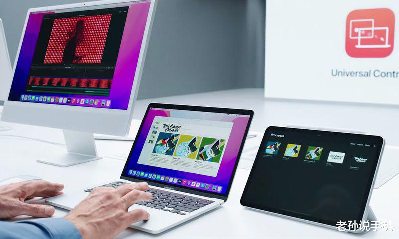 苹果|苹果遭吐槽！开发者抱怨Mac存在捆绑销售，升级软件也要花钱？