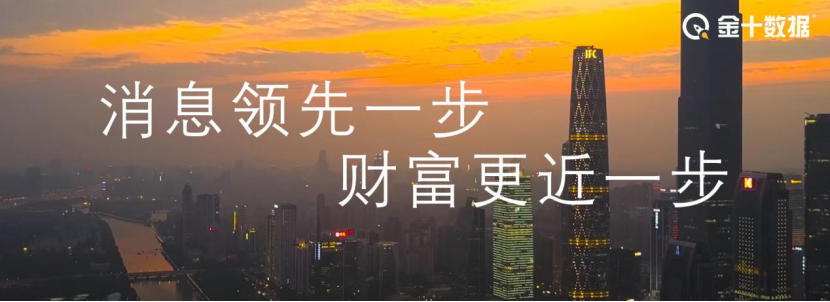 冰川湖|AMD交出“缺芯”下的成绩单:CPU市场份额创历史新高!英特尔呢?