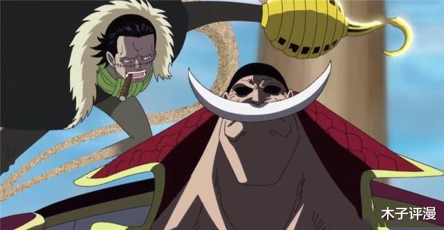 雷利|海贼王：罗杰团四把手，顶级霸王色，平雷利，被称“英雄”