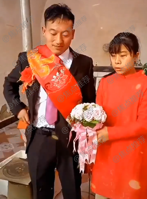 帅气小伙娶媳妇,看到新娘的眼睛,网友吐槽:配不上新郎的气质