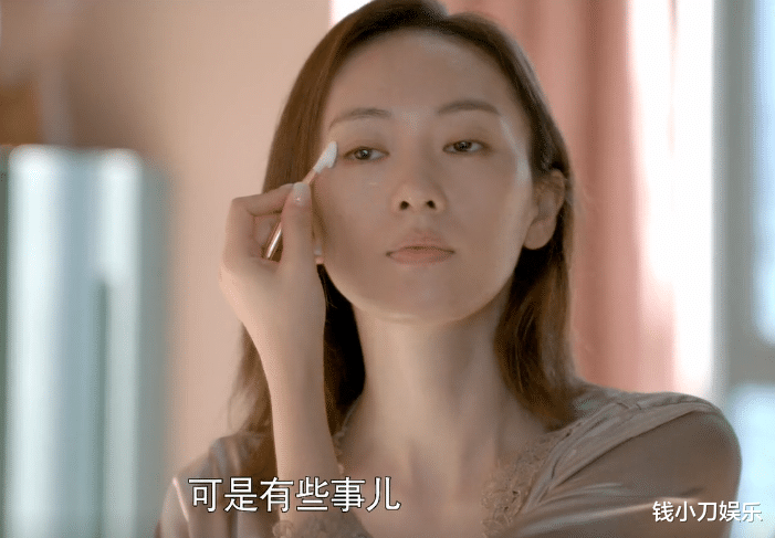 冯绍峰|除了张颂文,这剧男性全员不正常,冯绍峰最尴尬