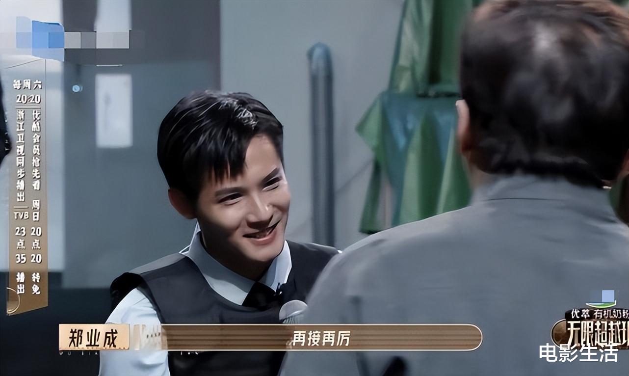 赵樱子|28个热度冠军!浙江卫视这档综艺为何能“赢”?