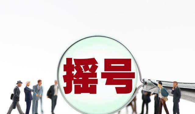 摇号出台快两年，合肥的刚需现在买房还难吗？