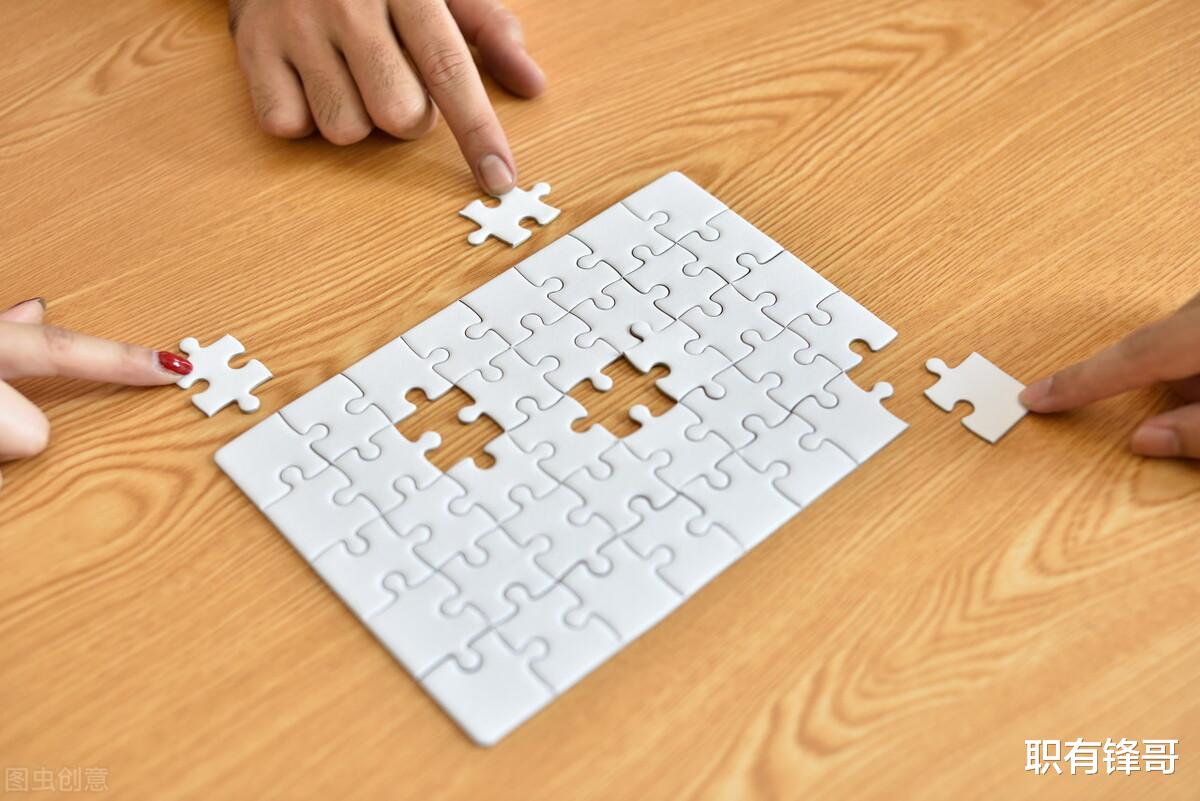 |不想当领导的员工，就不是好员工？