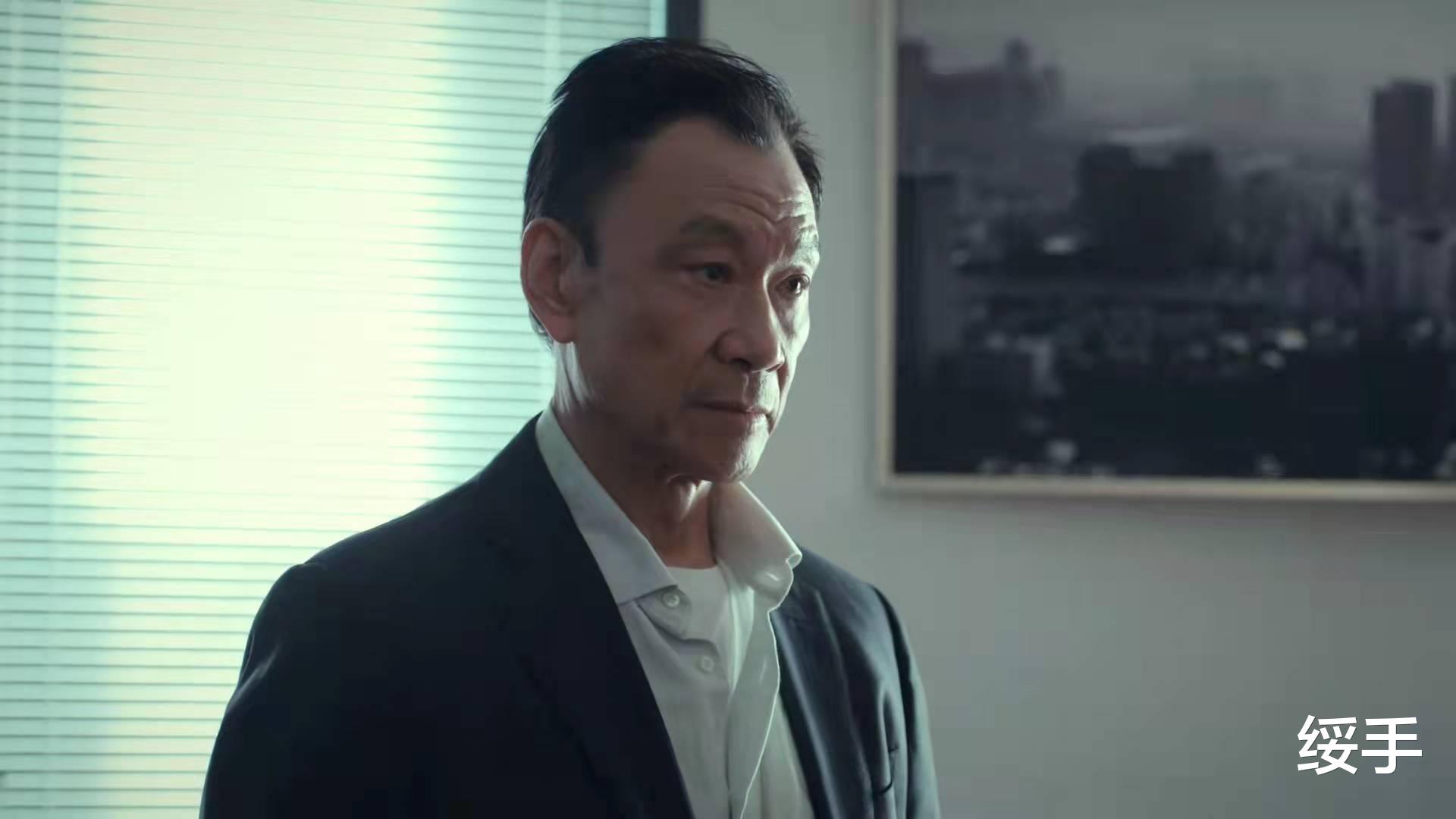 周锐|《输赢》:各为其主?还是真的很坏?毫无底线三人组,可悲!