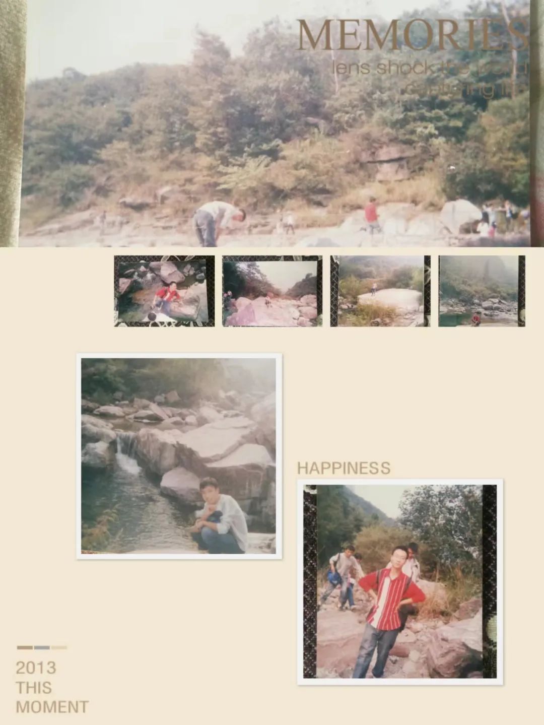 奥运会|冬奥夏奥，那时此时