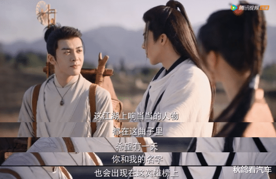 王小石|她又被骂，到底冤不冤？