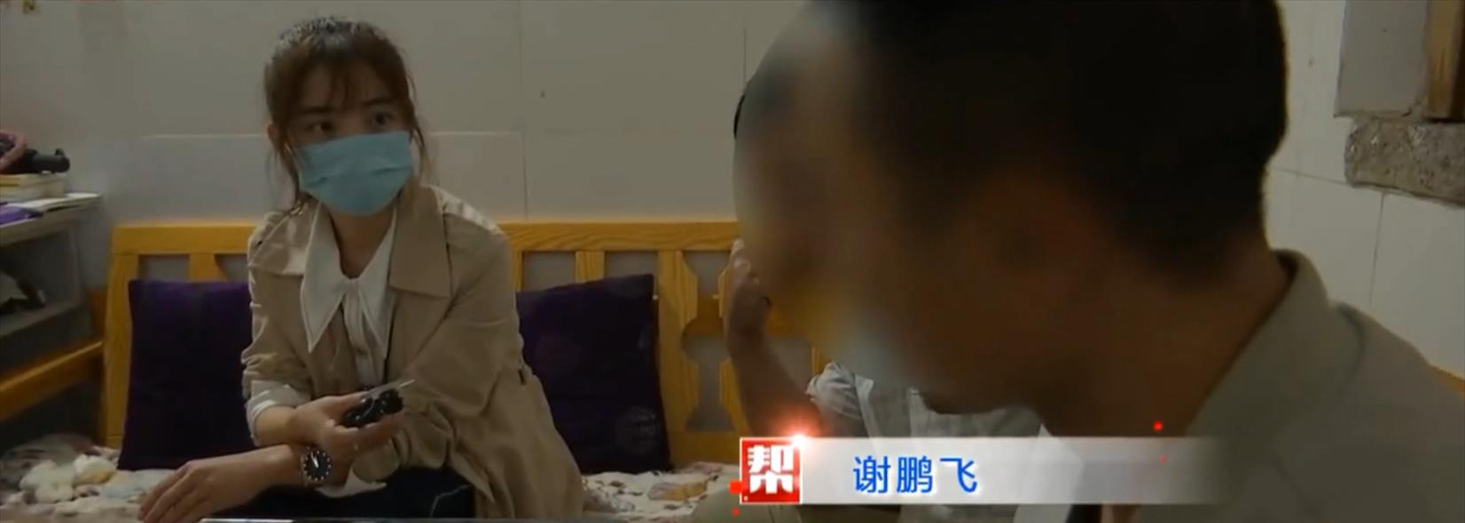 丈夫服刑一年多,回来发现妻子怀孕6个多月,妻子:我也是受害者