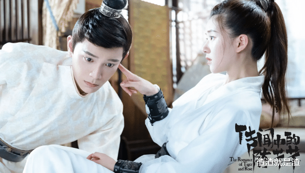 传闻中的陈芊芊|《传闻中的陈芊芊》看了以后一定会特别开心,剧情很与众不同