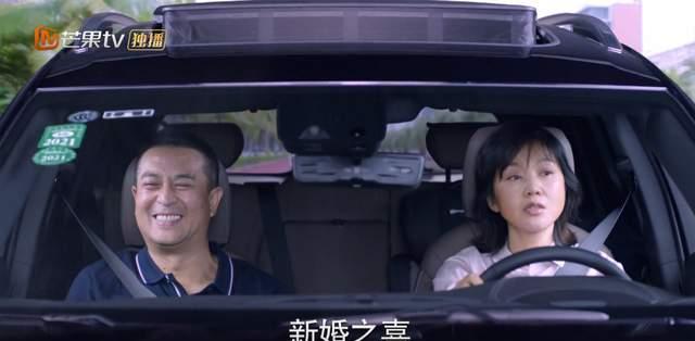 钱三一|少年派2:身患绝症的雨嘉却一语中的,“相爱相杀”才是爱的真谛