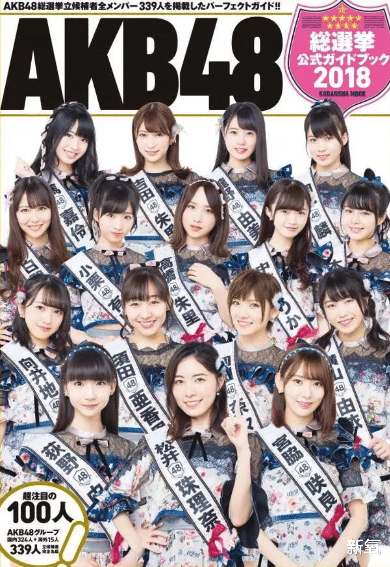 鞠婧祎|默默无闻做公益还要被骂?有一说一,鞠姐这次实惨!