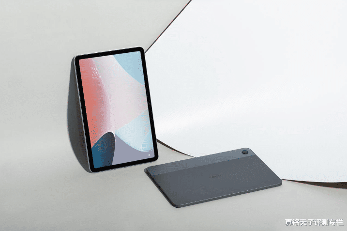 oppopad|体验全能,性价比最高!谁敢相信OPPO Pad Air售价仅有1299