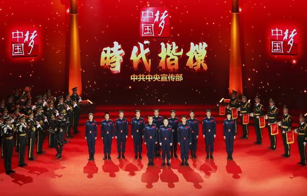 神舟十五号：那个当了25年替补的男人