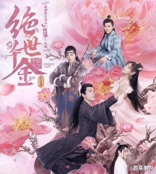 整容|影视剧“整容脸”巅峰对决:分分钟让人出戏,观众气到想笑