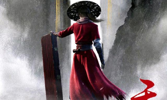 张之洞|不良人第五季开播，新角色霸占屏幕，李星云暂成“背景板”