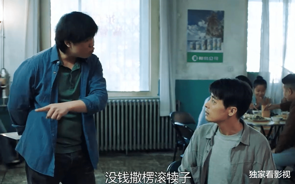 东北往事我叫赵红兵|孔二狗《东北往事》新作热血归来,包贝尔燃情演绎热血江湖真汉子