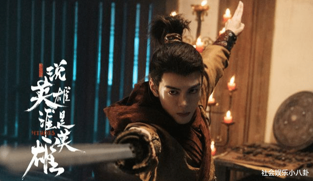 说英雄谁是英雄|从A级到S级,《说英雄谁是英雄》凭借三个“惊喜”,实现“升级”