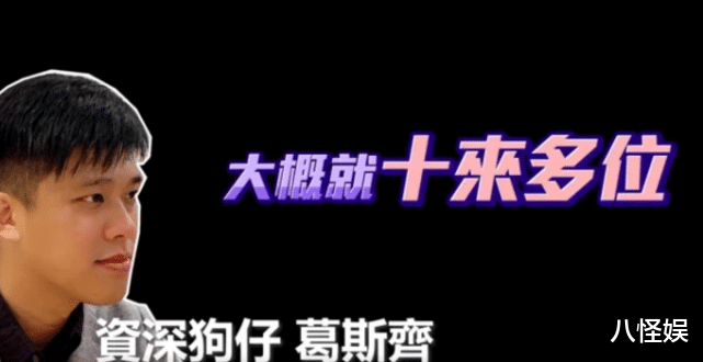 汪小菲|汪小菲否认婚内出轨，首曝光与大S婚变时间线，去年2月商谈离婚