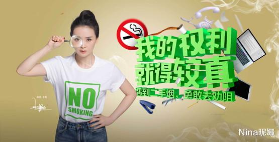 t恤 “晴格格”王艳真会玩！穿T恤扎马尾少女心泛滥，打喷嚏还变爱心