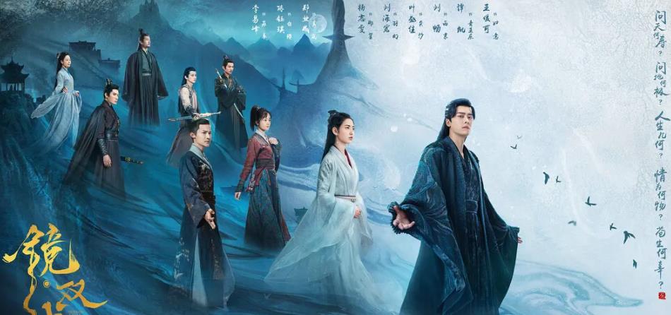 镜双城|李易峰《镜双城》开播很火爆！豆瓣却涌现大量一星差评，你怎么看