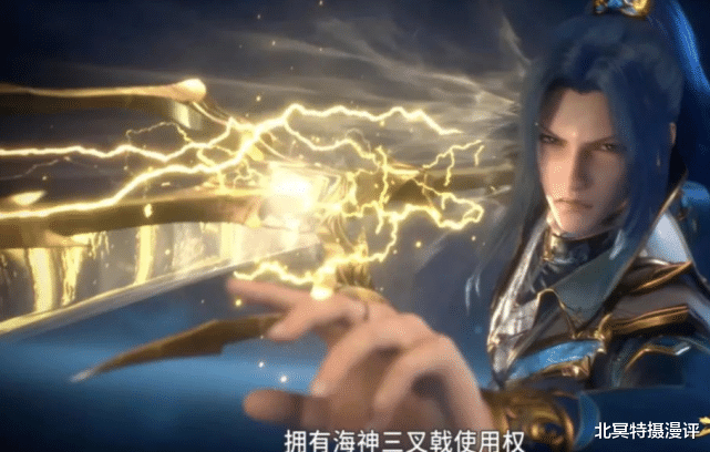 小舞|斗罗大陆：千仞雪被黑暗侵蚀，小舞灵魂溃散，唐三获得神器认可