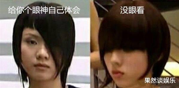 183club|曾经的“洗剪吹”组合183club，五个男人的一台戏可比女人精彩多了