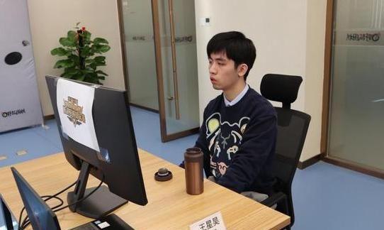 崔精|25日围棋赛事 王星昊今战范廷钰 时越PK许嘉阳 LG预选崔精进决赛