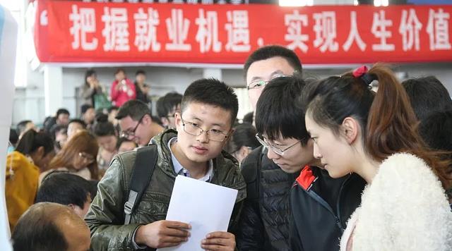 专升本|央企门槛出现新标准：二本下不考虑，专升本不认，学生被伤透了心