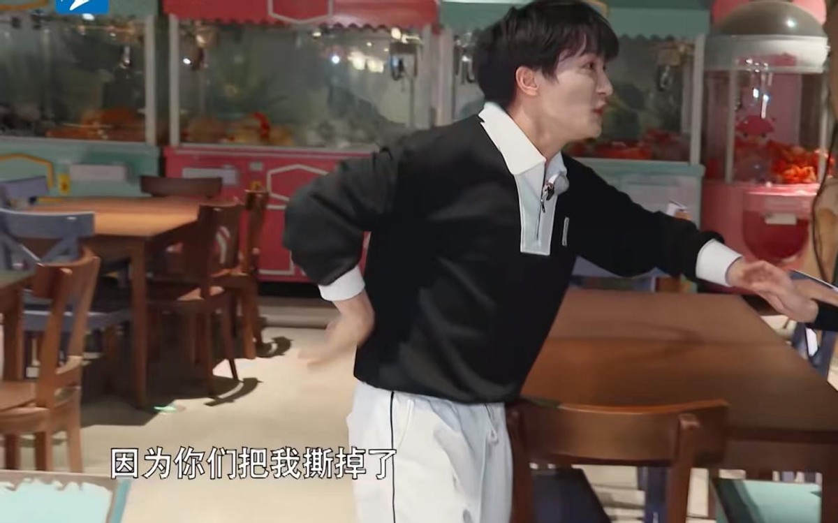 张碧晨|周深的“委屈”，张碧晨的“愚钝”，却让这期《跑男》彻底封神