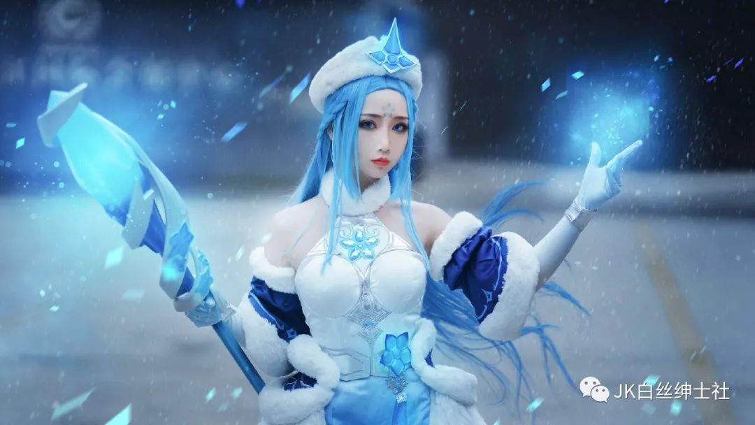 非人哉|cos：王者荣耀冰雪女王王昭君cos正片@仙儿