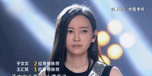 郭采洁|《乘风破浪》7位创作女歌手，谁称得上真正的创作才女