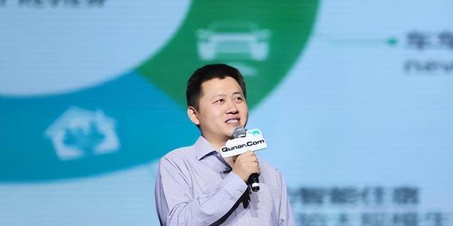 软件|亿万富豪庄辰超的起伏人生