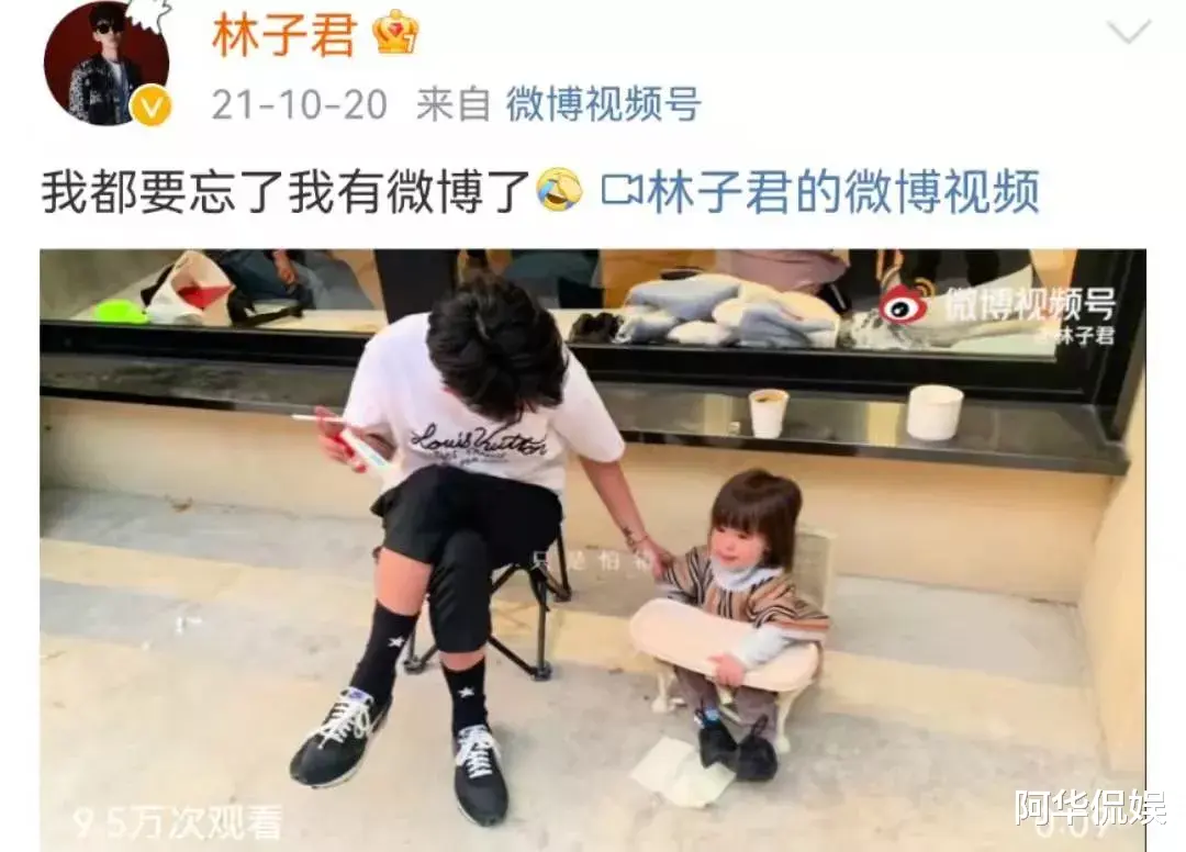 李承铉|戚薇承认形婚，嫁李承铉竟是因为王力宏？