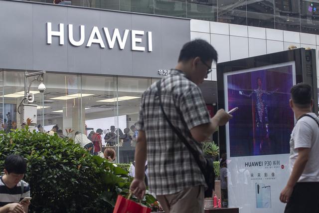 华为|华为披露重要信息，芯片难题初步得到解决！