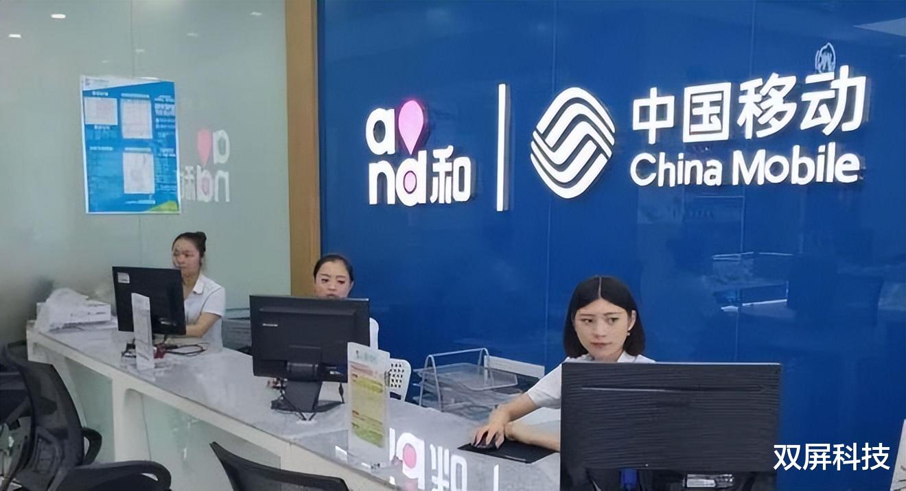 中国移动|中国移动暖心了，19元月租+80G流量，移动麒麟卡很良心