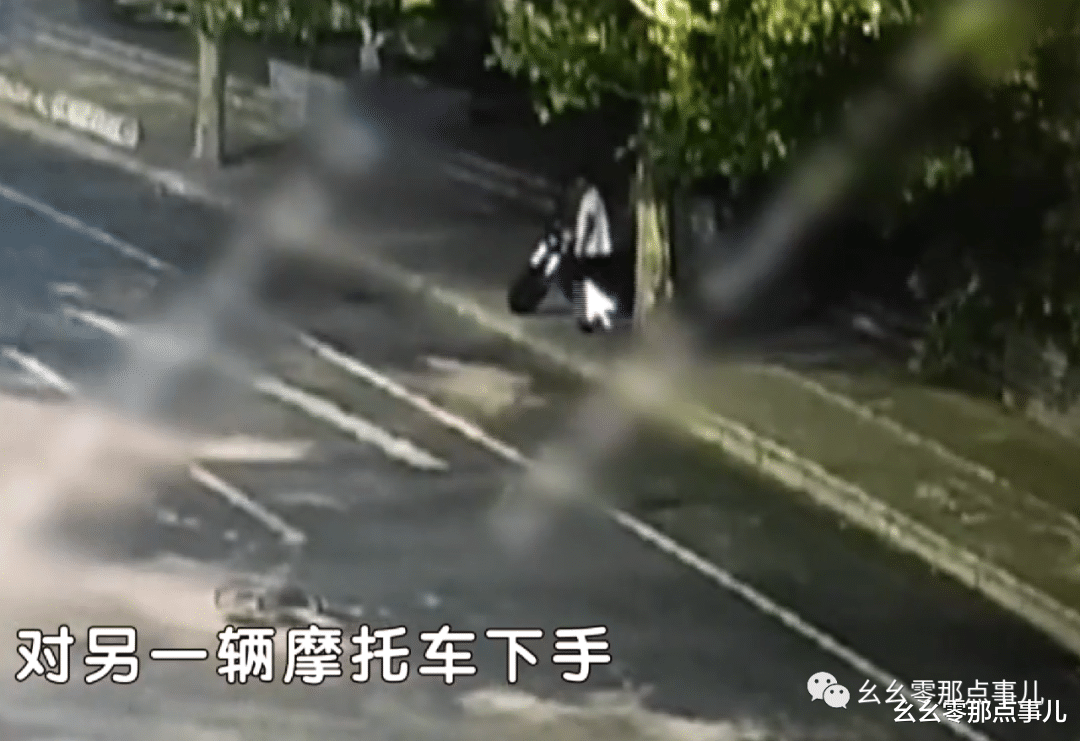 偷摩托、砸汽车,小伙刚出狱就在北京疯狂作案!秒变二进宫