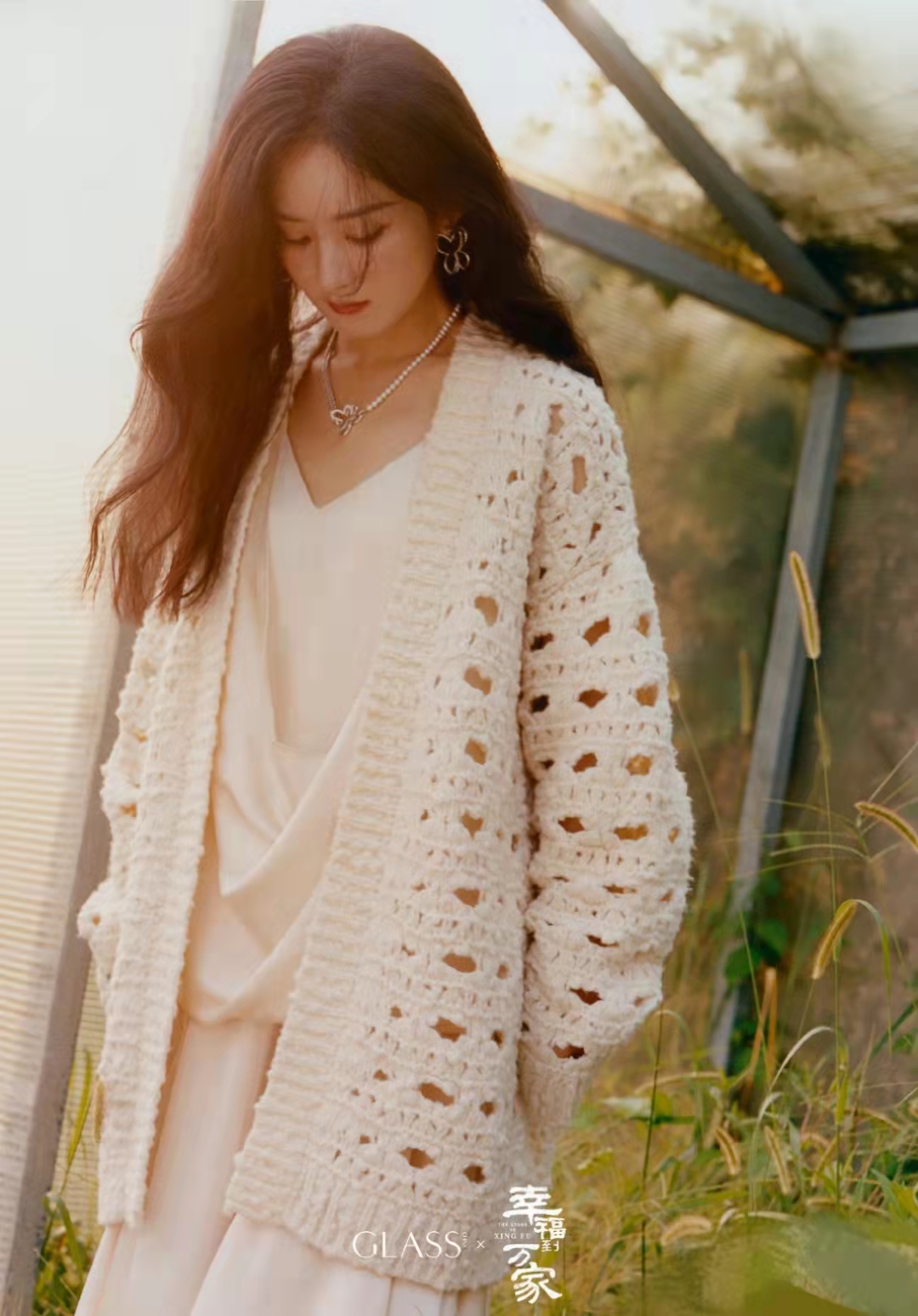 赵丽颖|赵丽颖离开和颂，开始单干？