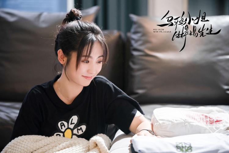 任嘉伦|看《乌鸦小姐与蜥蜴先生》任嘉伦的盛世美颜