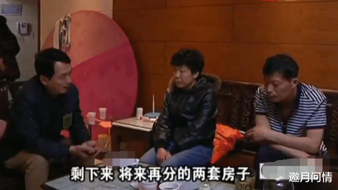 “老婆，四套房卖一套给我还债”“车子被拿去抵债，还了50多万”