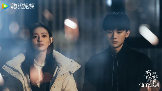 在你的冬夜里闪耀|《在你的冬夜里闪耀》真给国产青春剧长脸!