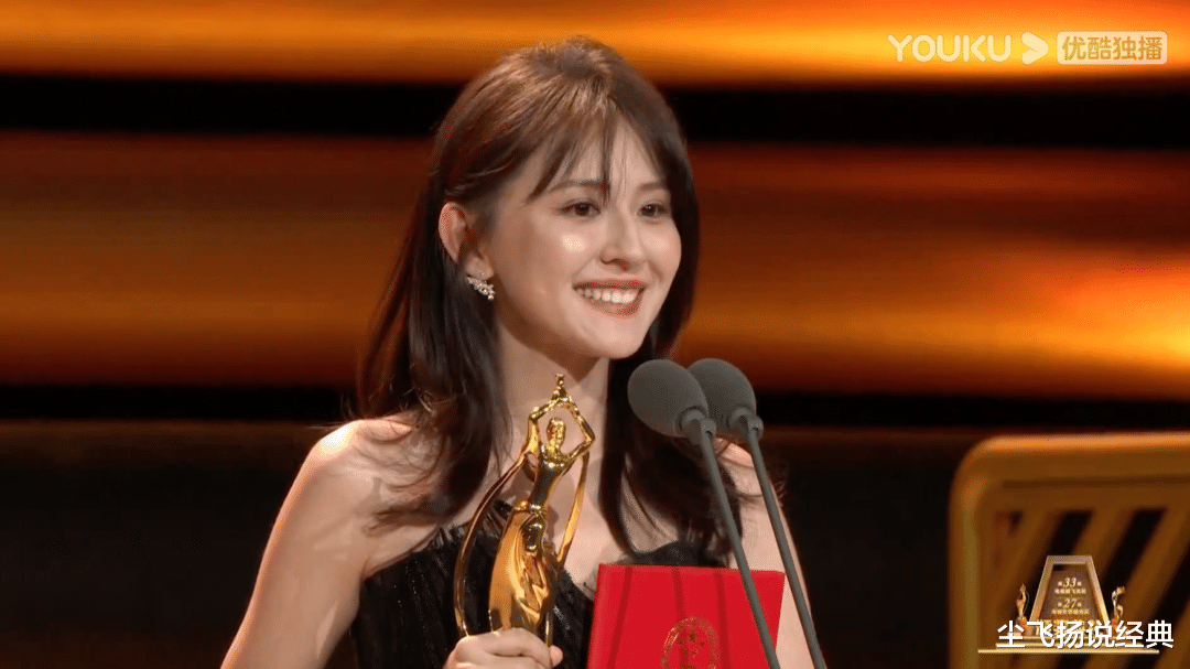 孙俪|热依扎获奖,孙俪落泪,《山海情》成为飞天奖最大赢家