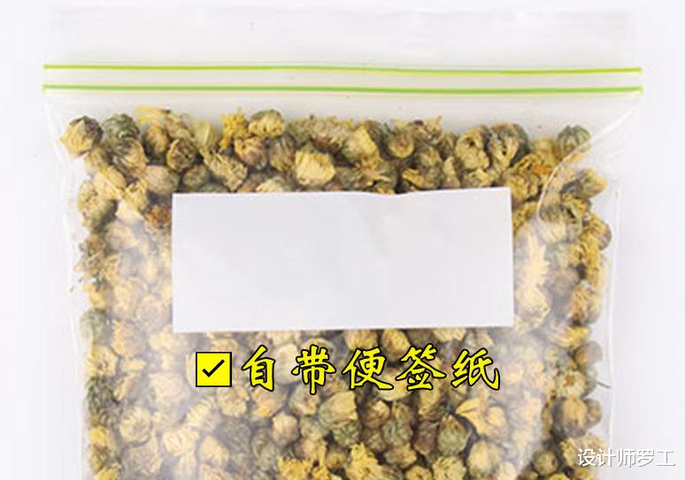 解封后,我会改造家的这4个地方,老妈说,像回到了90年代