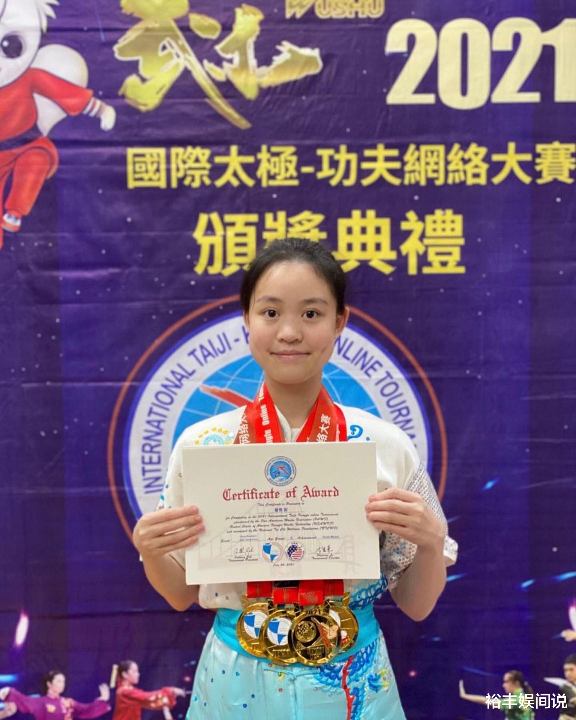 刘秀盈|刘銮雄女儿刘秀盈爱心爆棚!亲自探访年迈长者,唱邓丽君经典歌曲