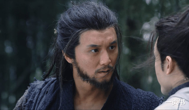 白愁飞|说英雄谁是英雄：朱小腰保护关七？小石、白愁飞决裂，她结局凄惨