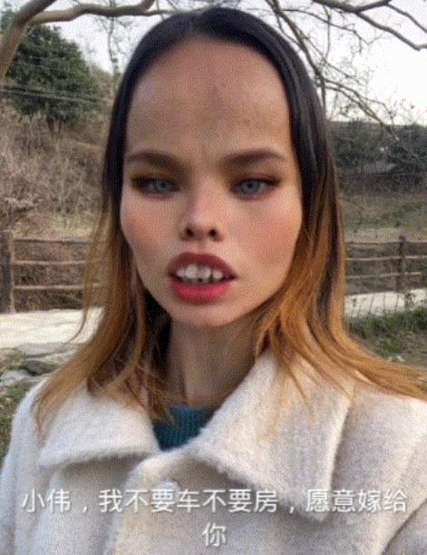 陈亚男|朱小伟被女网红公开表白，女方颜值遭网友嫌弃：是人是鬼？