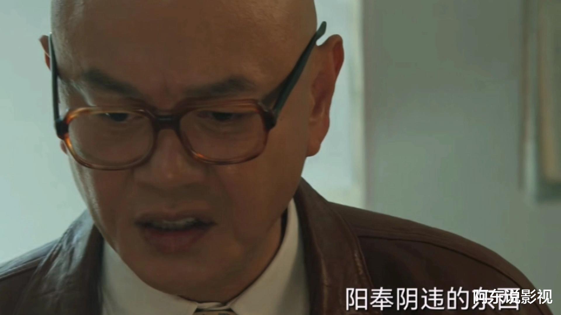 野蛮生长|风吹半夏：但凡赵丽颖演技拉胯一点，都压不过演技炸裂的戏骨们