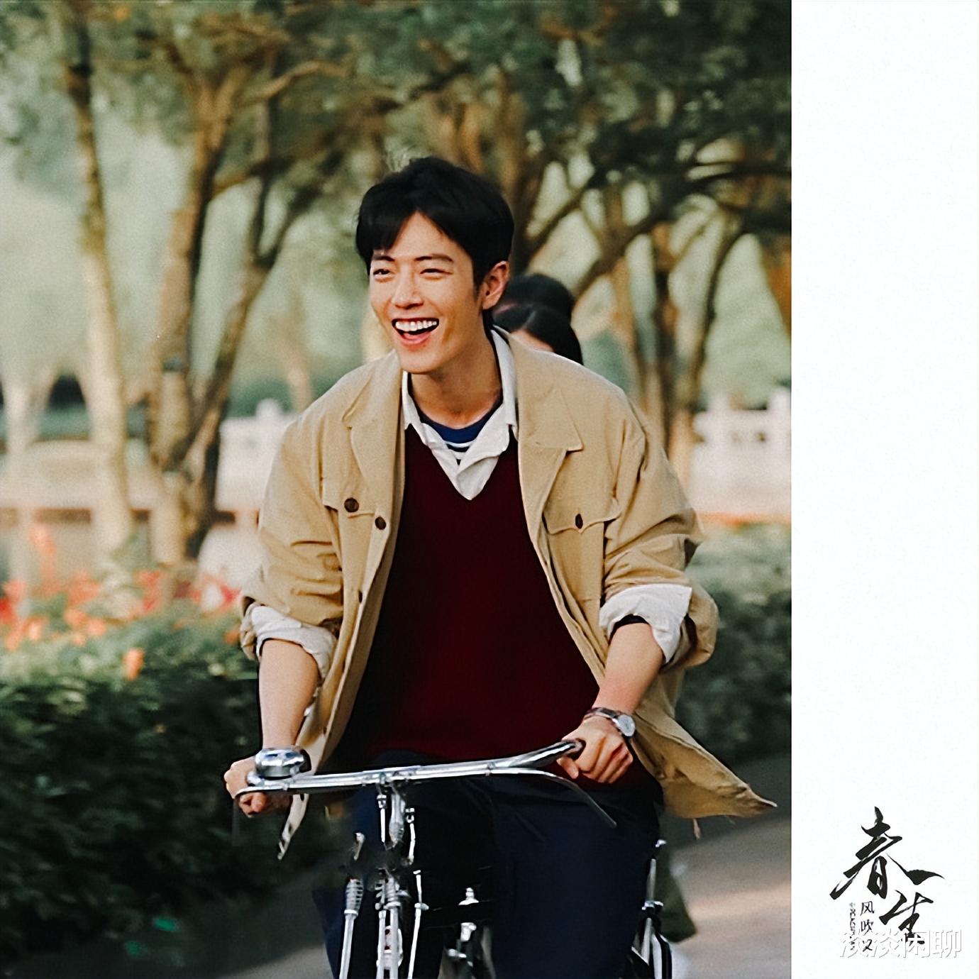 肖战|“福来”发威！肖战四喜临门！且看爱出者爱返，福往者福来！