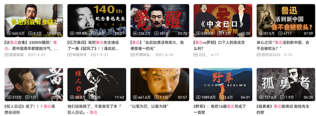 佩洛西|一份当代年轻人报告,藏着多少信号